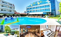  Нощувка на човек на база All Inclusive light + басейн в хотел Регата Палас****, Слънчев бряг. Дете до 11.99г. - БЕЗПЛАТНО! 