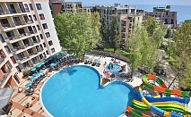  Нощувка на човек на база All Inclusive + външни басейни, 11 пързалки, вътрешен басейн и СПА зона + много забавления за деца от Престиж хотел и Аквапарк, Златни пясъци. Дете до 12.99г. - БЕЗПЛАТНО! 