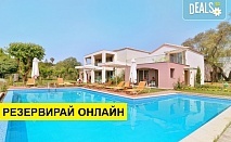 Нощувка на човек на база Закуска, Закуска и вечеря, Ultra all inclusive в Parga Beach Resort 4*, Chrysogiali, Ionian Coast