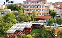  Нощувка на човек в хотел Пловдив, Приморско 