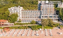 Нощувка на човек с изхранване all inclusive в Грифид Хотел Вистмар, Златни пясъци