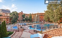 Нощувка на човек с изхранване all inclusive в Грифид Клуб Хотел Болеро, Златни пясъци