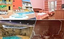  Нощувка на човек със закуска + басейн и релакс зона в хотел Жаки, Кранево 