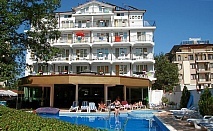  Нощувка на човек със закуска, обяд и вечеря + басейн в хотел Лотос, Китен до плаж Атлиман 