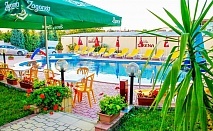  Нощувка на човек със закуска и вечеря + басейн в хотел Сирена, Кранево 