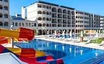  Нощувка за двама + 2 деца до 13.99г. в апартамент на база All Inclusive  + 2 басейна от хотел Белведере Александрия клуб, Приморско. Дете до 13.99г - безплатно! 