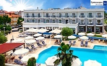 Нощувка за двама със закуска и басейн в Danai Hotel and Spa, Гърция