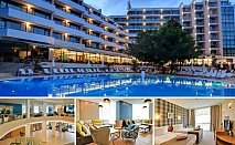 Нощувка в хотел Мирабел, Златни пясъци: All Inclusive и частен плаж