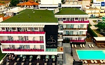 Нощувка в Лептокария, Гърция с включена храна и басейн в Hotel Dafni Plus