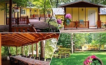 Нощувка за семейство в бунгала Камена, село Камена, планина Беласица