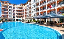  Нощувка за трима или двама + две деца в апартамент на база All Inclusive + басейн от хотел Авеню Делукс****, Слънчев бряг. Безплатен паркинг! 