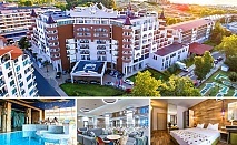 Нощувка с Ultra All Inclusive и удобства в хотел Империал Ризорт, Слънчев бряг