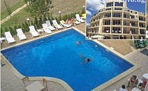 Нощувка със закуска и вечеря* или All Inclusive + басейн в хотел Ориос, Приморско - 100м от плажа