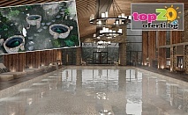 Нощувка със закуска и вечеря + Минерални басейни и SPA в Kashmir Welness & SPA Hotel 5* (Adult Only 14+), гр. Велинград от 200 лв./човек.