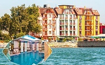 Хотел Сейнт Джордж в Поморие: нощувка със закуска и СПА