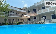 5 нощувки с автобусен транспорт на о-в Лефкада с Ermis Hotels