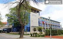 3 нощувки за човек с All Inclusive в хотел Астрея, Хисаря