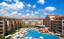  2 + нощувки на човек на база All Inclusive в Хотел & СПА Диамант Резиденс****, Слънчев бряг. Дете до 12г. - БЕЗПЛАТНО! 