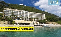 5+ нощувки на човек на база All inclusive в Louis Primasol Ionian Sun Hotel 4*, Agios Ioannis Peristeron, о. Корфу