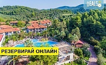 2+ нощувки на човек на база All inclusive в Poseidon Resort Hotel 4*, Неос Мармарас, Халкидики