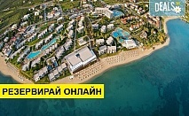 5+ нощувки на човек на база Ultra all inclusive в Ikos Olivia 5*, Геракини, Халкидики