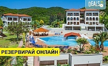 5+ нощувки на човек на база Закуска и вечеря, All inclusive в Theoxenia Hotel 4*, Уранополис, Халкидики, безплатно за деца до 1.99 г.