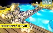 3+ нощувки на човек на база Закуска, Закуска и вечеря, Закуска, обяд и вечеря в Sivota Diamond Spa Resort 5*, Сивота, Епир