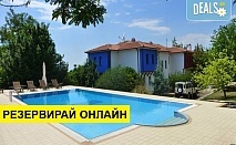 3+ нощувки на човек на база Закуска, Закуска и вечеря в FilosXenia Roxani Country House Hotel 3*, Марония, Северна Гърция