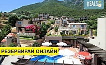 2+ нощувки на човек на база Закуска, Закуска и вечеря в Tesoro Hotel 4*, Лефкада, о. Лефкада