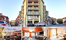  3 нощувки на човек със закуски в хотел Зевс, Поморие 