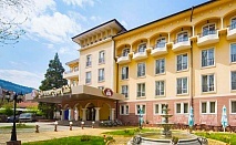  4 нощувки за ДВАМА със закуски и вечери + басейн и СПА зона + 6 процедури в хотел Стримон Гардън Медикъл СПА *****, Кюстендил 