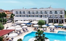  4+ нощувки със закуски на човек + басейн в Danai Hotel and Spa****, Олимпийска Ривиера, Гърция 
