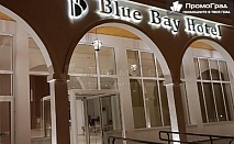 5 нощувки, закуски и вечери в хотел Blue Bay 4*, Неа Ираклица (апартамент за трима с изглед басейн) за 1095 лв.