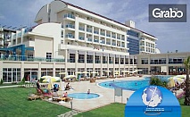 Нова година в Алания, Турция! 4 нощувки All Inclusive в Titan Select Hotel 5* и транспорт