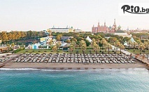 Нова година в Анталия с чартърен полет от София или Варна! 4 Ultra All Inclusive нощувки в Kremlin Palace 5* + ползване на закрит басейн, сауна и турска баня, от Go2Holiday