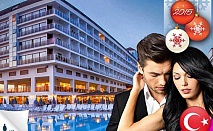 Нова Година, Анталия, Eftalia Aqua Resort 5*: 5 нощ, All Incl, транспорт - 420лв, Аква Тур