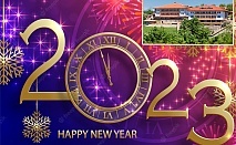 Нова Година в Арбанаси! 4 нощувки на човек със закуски и вечери, едната празнична + релакс зона в хотел Севастократор 