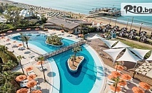 Нова година в Белек! 4 All Inclusive нощувки в Kaya Palazzo Golf Resort 5* с участието на Глория с бенд, DJ Damyan and Яворчо + самолетен транспорт от София от Mistral Travel andEvents