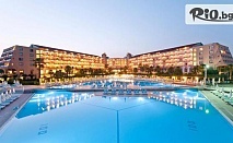 Нова година в Белек, Анталия! 4 нощувки на база Ultra All Inclusive в Kaya Belek 5* + двупосочен самолетен билет, от Онекс Тур