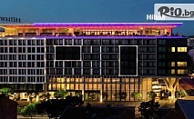 Нова година в Белград! 3 нощувки със закуски в Hotel Hilton Belgrade 5*, възможност за Новогодишен куверт и реприз с Лепа Брена и Аца Лукас, от Йонека Турс