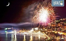 Нова година в Черна гора! 4 нощувки с 4 закуски и 3 вечери в Lighthouse 4*, транспорт, посещение на Дубровник, Будва и Котор!
