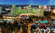  Нова Година 2023г. в DELPHIN BE GRAND RESORT *****, Лара, Турция. Чартърен полет от София + 4 нощувки на човек на база Ultra All Inclusive! 