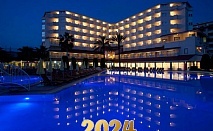  Нова Година в FEBEACH HOTEL 4*, Сиде! 3 нощувки на човек на база All Inclusive + Новогодишна вечеря. Собствен транспорт! 