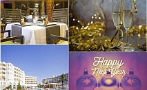  Нова Година в хотел EL MOURADI EL MENZAH 4*, Хамамет, Тунис. Чартърен полет от София + 6 нощувки на човек на база All Inclusive! 
