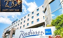  Нова Година в хотел Radisson в Blu Conference & Airport Hotel Истанбул! 3 нощувки на човек със закуски и вечери, едната празнична с неограничена консумация на алкохол 