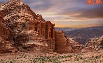  Нова Година 2024 в Йордания! Самолетен билет + 7 нощувки със закуски и вечери на човек + 6 екскурзии. Новогодишна вечеря в пустинята Вади Рам. 