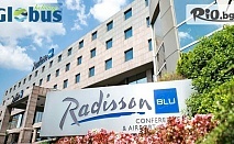 Нова година 2019 в Истанбул! 3 нощувки със закуски и 2 вечери в Radisson Blu Conference and Airport Hotel Istanbul 5*, от Глобус Холидейс