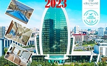  Нова 2024 година в Истанбул! Транспорт + 3 нощувки на човек със закуски в хотел Elite World Europe 5* + Празнична новогодишна вечеря от ТА Роял Холидейз 