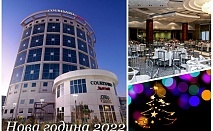  Нова година в Истанбул, Турция! 3 нощувки на човек със закуски в Courtyard By Marriott Istanbul International Airport 4* + посещение на МОЛ Форум! 