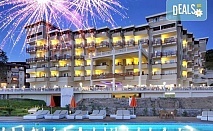 Нова година 2017 в Justiniano Deluxe Resort Hotel 5*, Анталия! 4 нощувки със закуски и вечери или на база All Inclusive и Новогодишна вечеря!